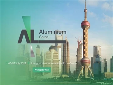 ما اینجا خواهیم بود! ژوئیه5-7، 2023 ALUMINIUM CHINA2023